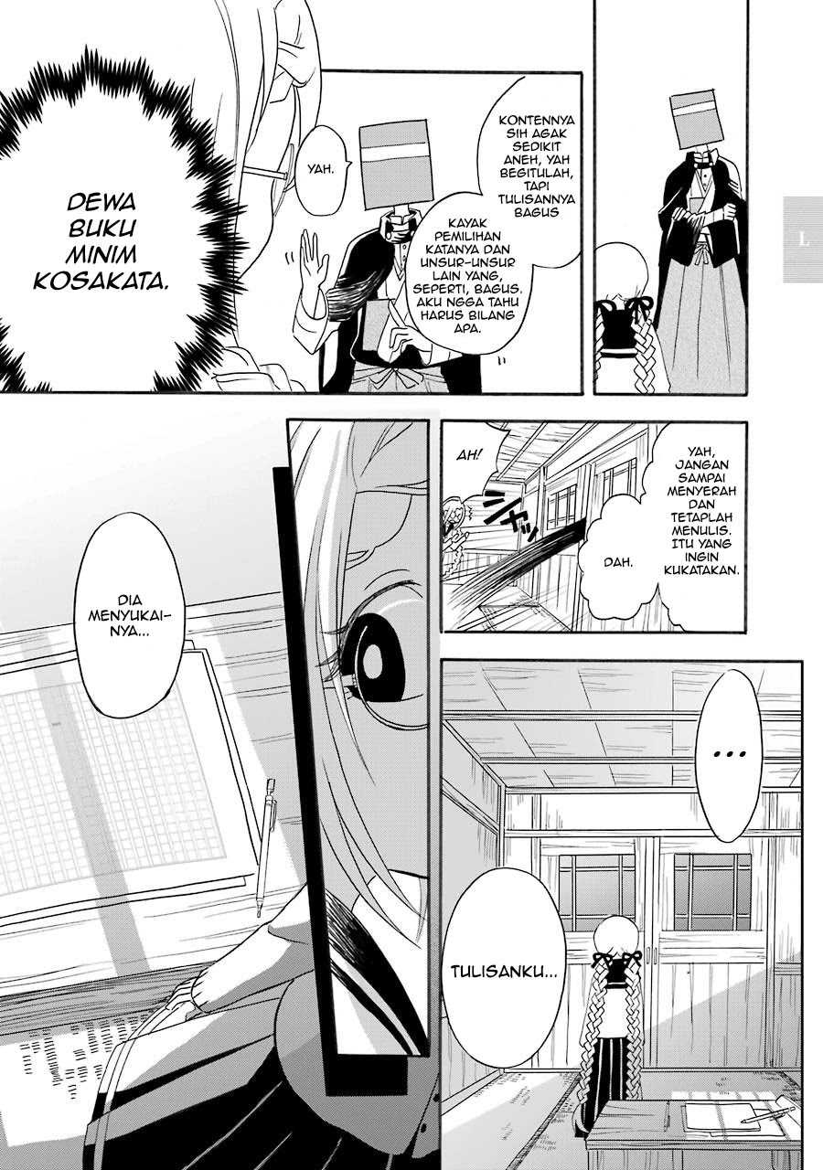 Chapter 2 - halaman 25
