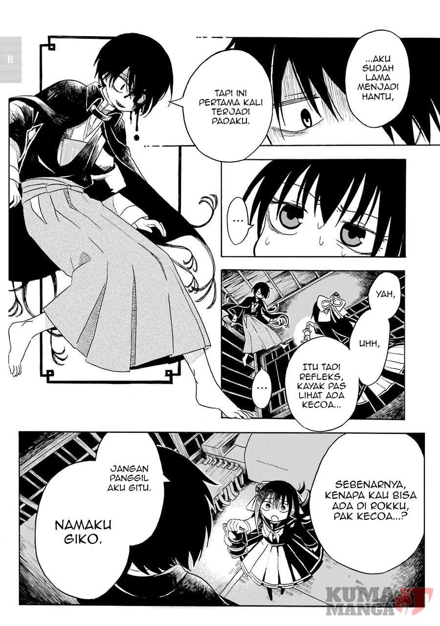 Chapter 1 - halaman 18