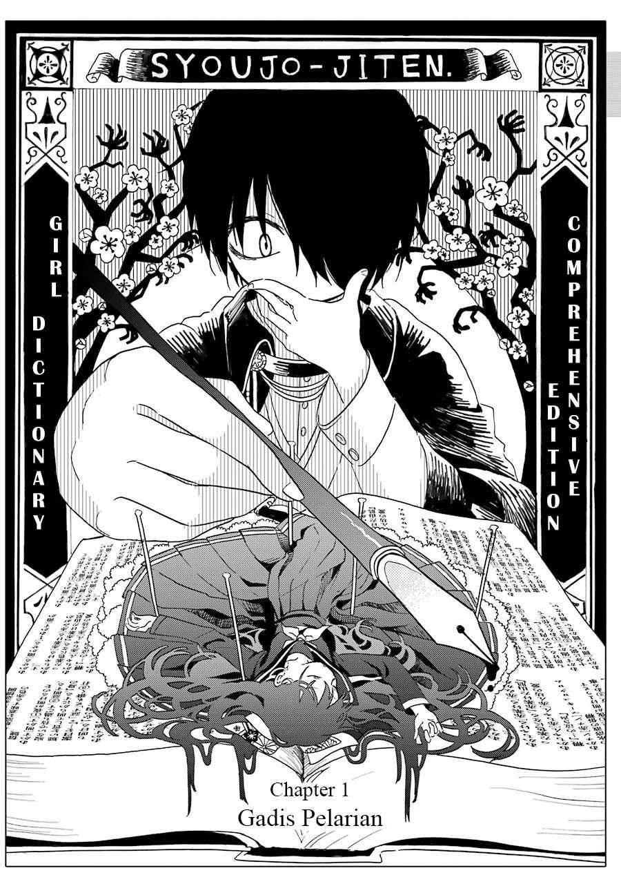 Chapter 1 - halaman 7