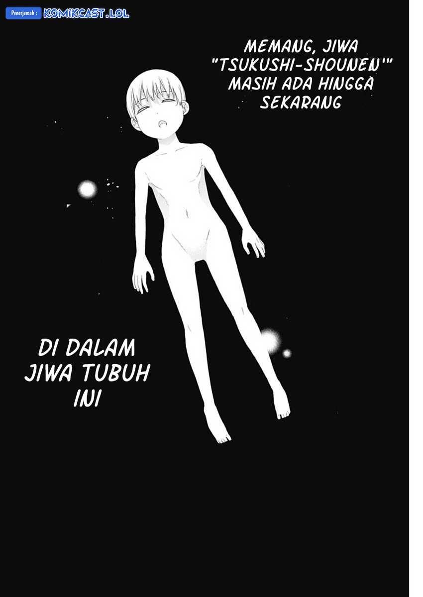 Chapter 55 - halaman 12