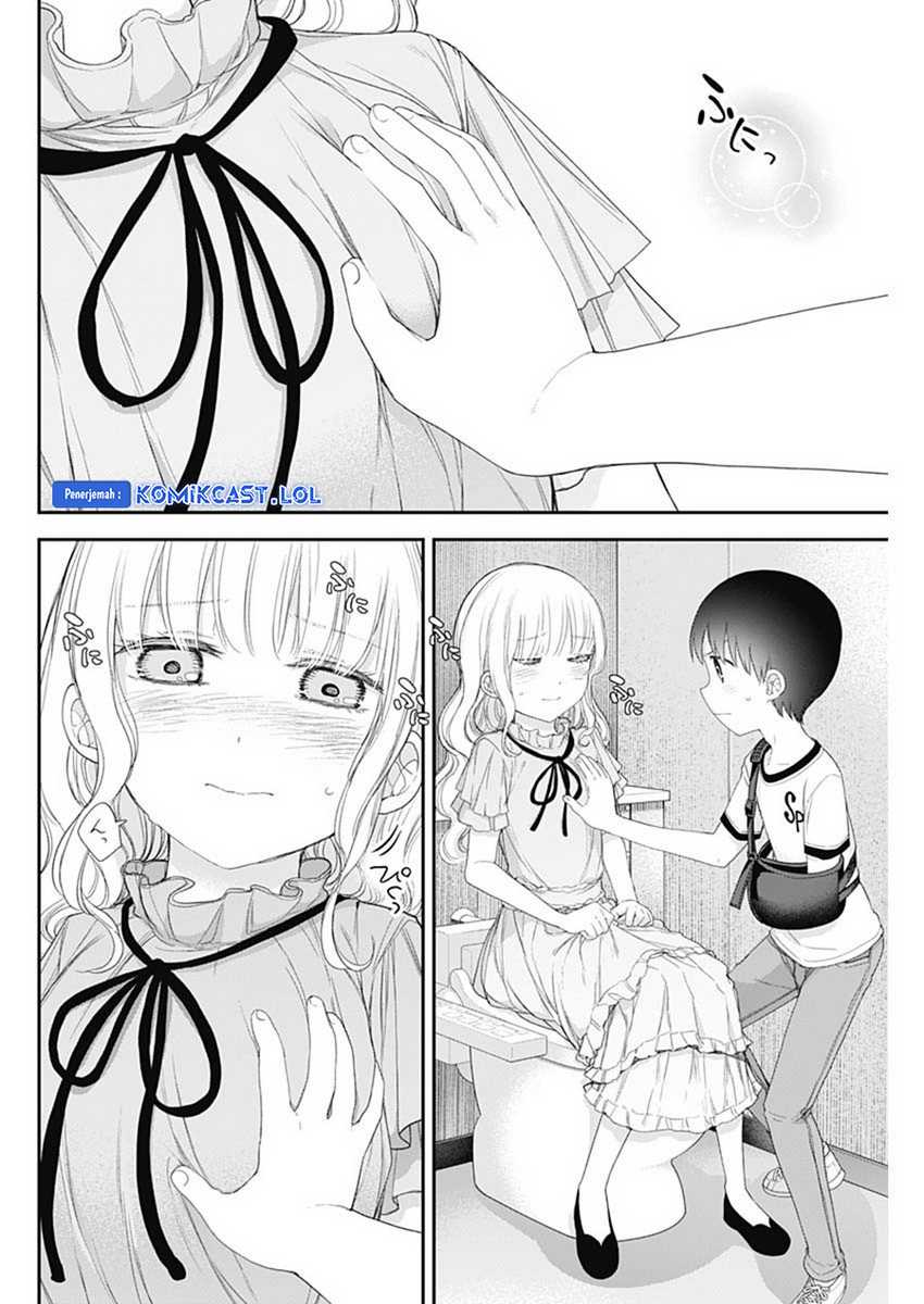 Chapter 55 - halaman 4