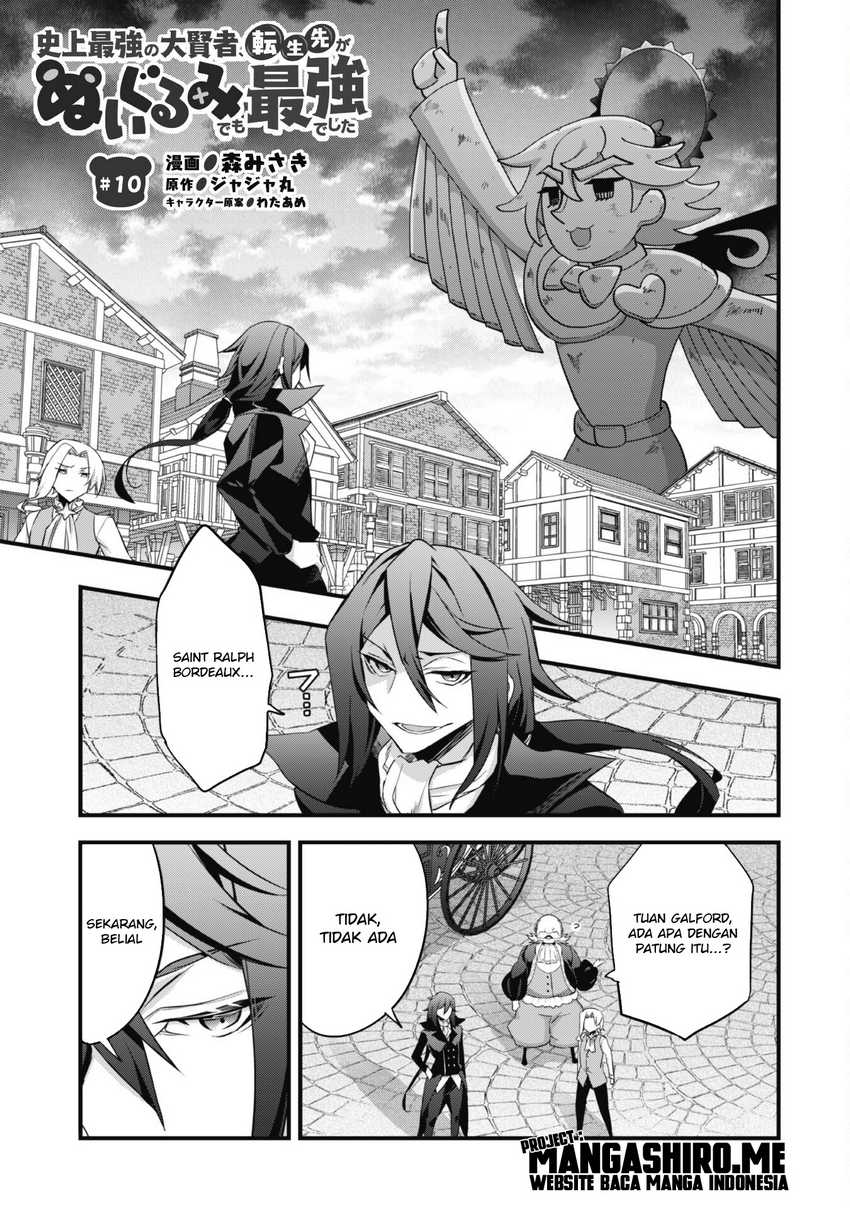 Chapter 10 - halaman 3