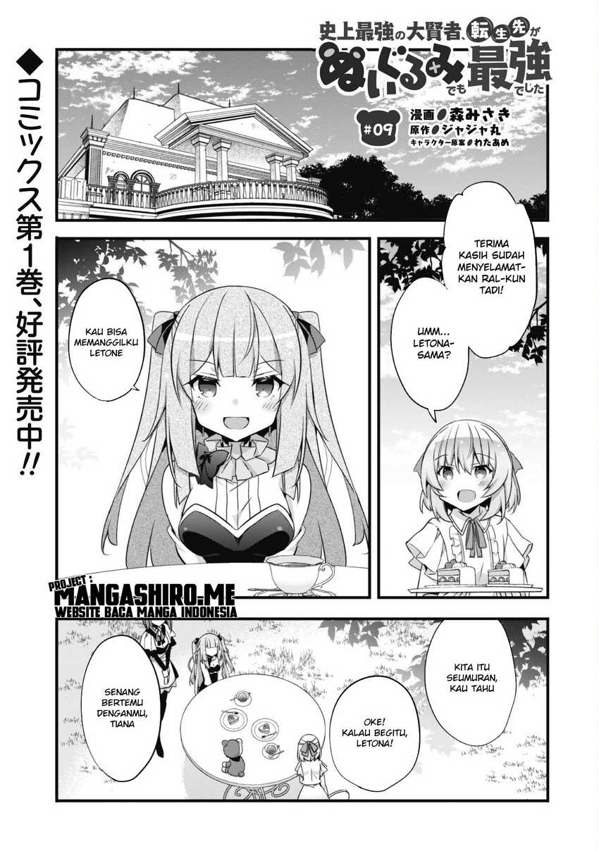 Chapter 9 - halaman 3