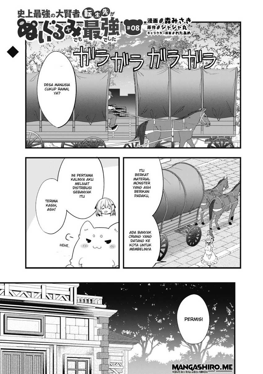 Chapter 8 - halaman 3