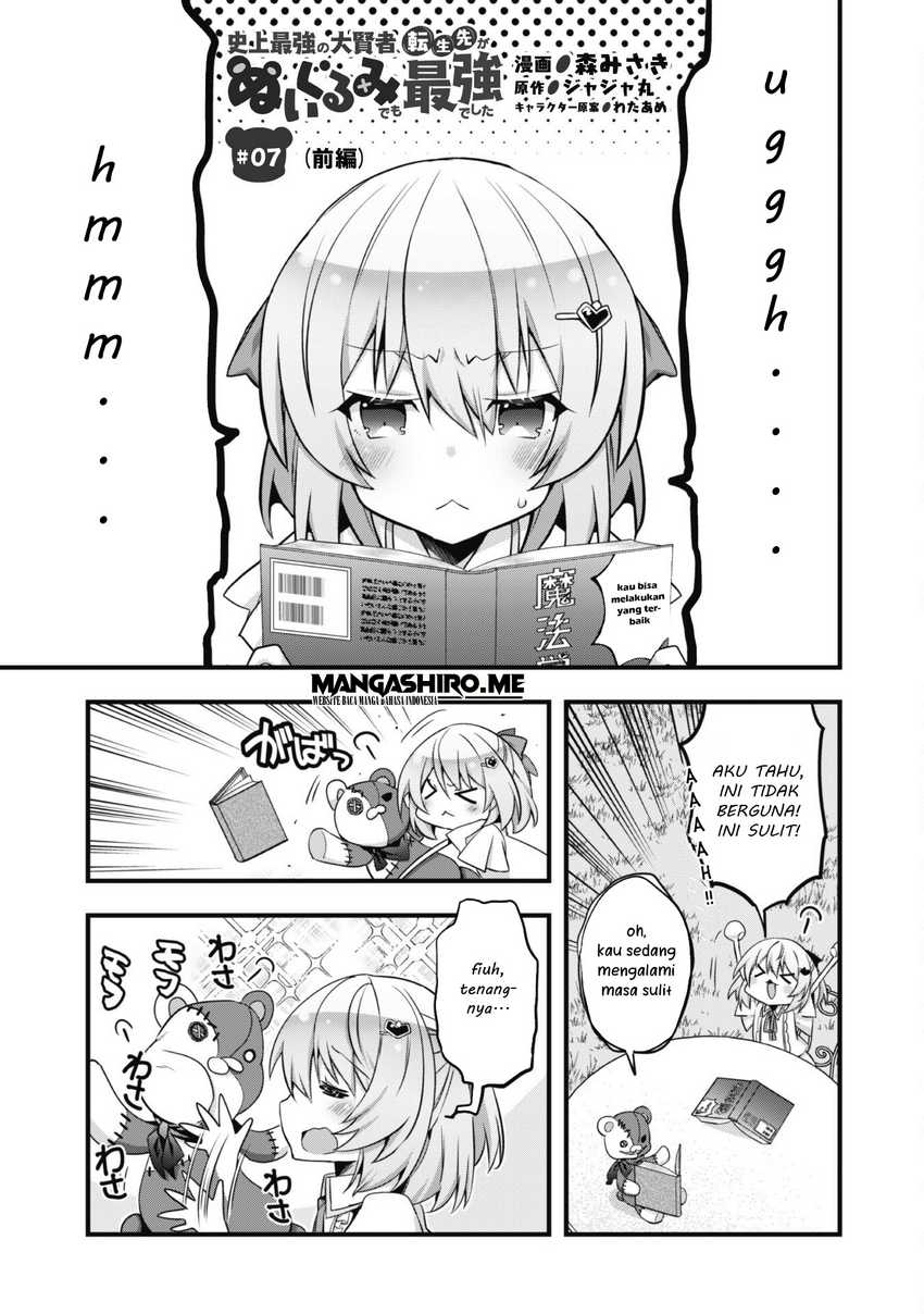 Chapter 7.1 - halaman 4