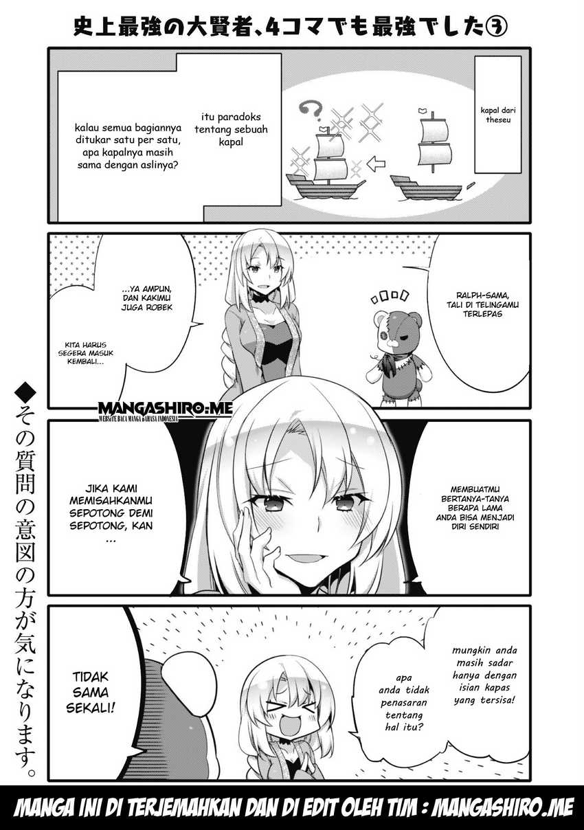 Chapter 6.5 - halaman 6