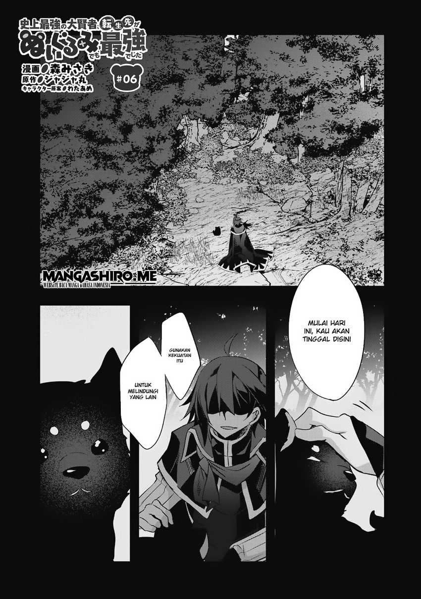 Chapter 6 - halaman 4