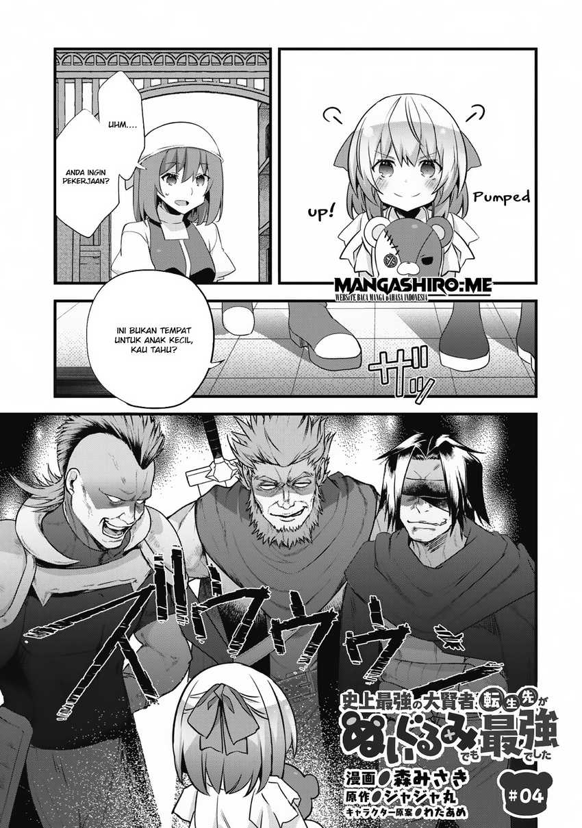 Chapter 4 - halaman 4