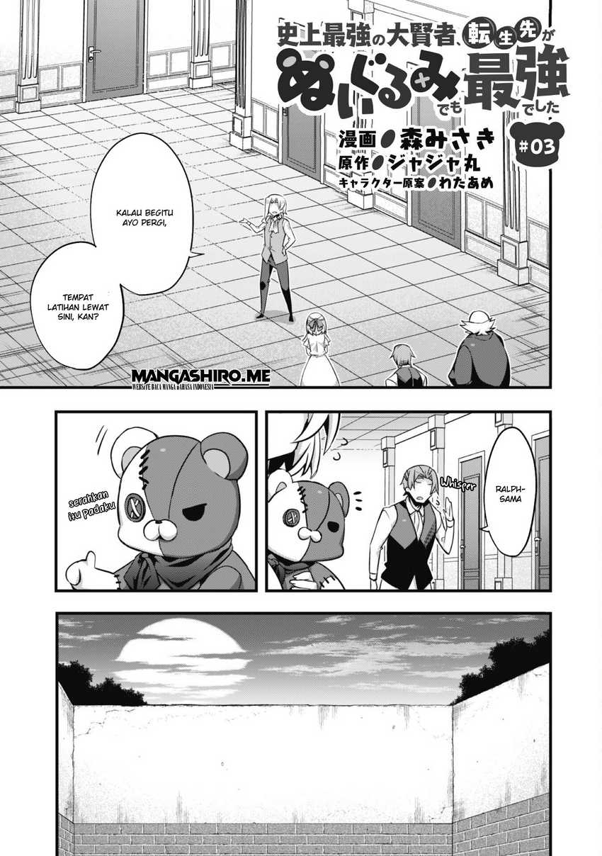 Chapter 3 - halaman 4