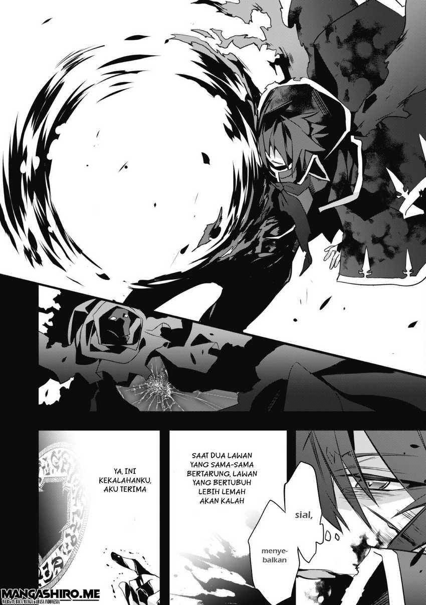 Chapter 1 - halaman 14