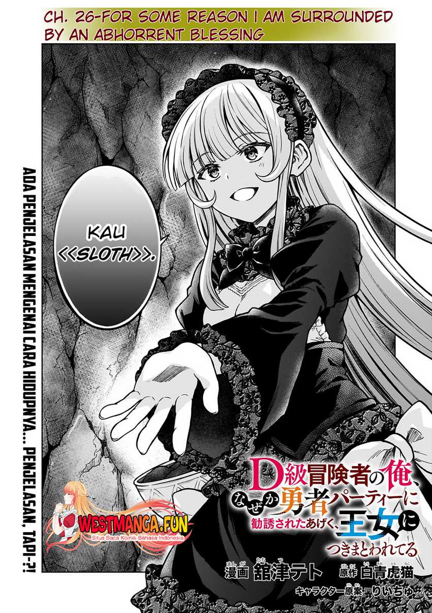Chapter 26 - halaman 3