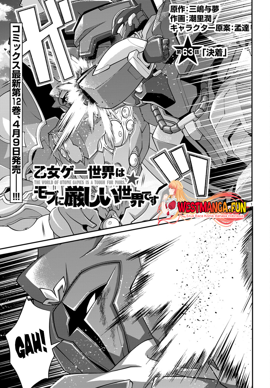 Chapter 63 - halaman 2