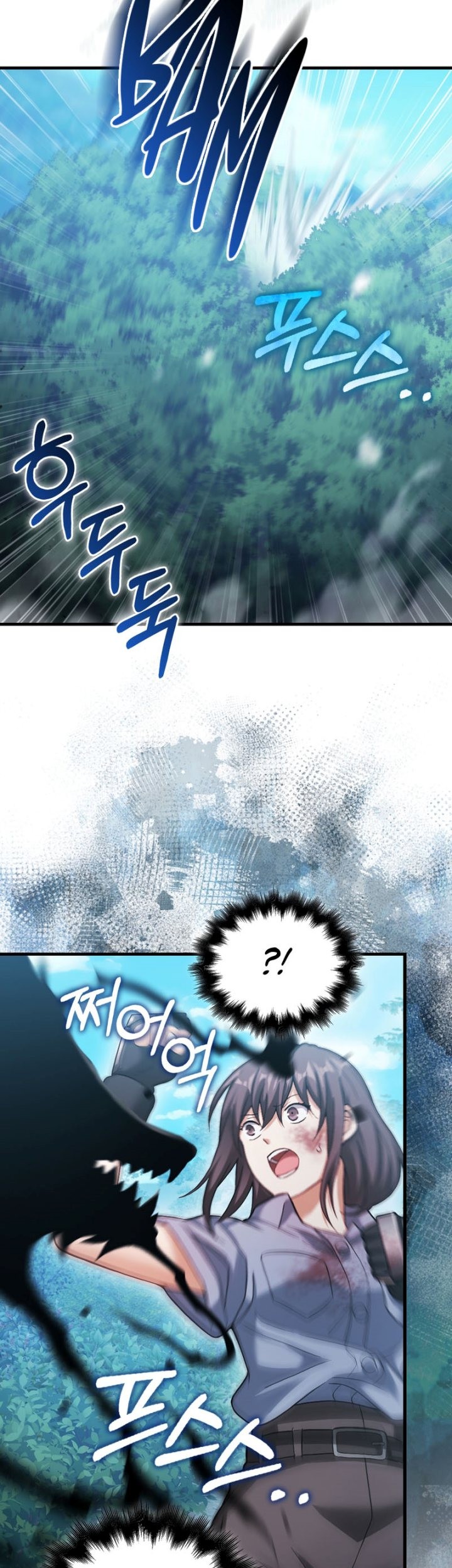 Chapter 29 - halaman 23