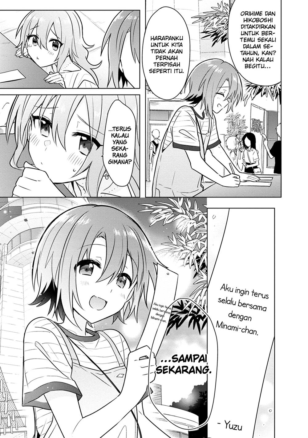 Chapter 8 - halaman 17