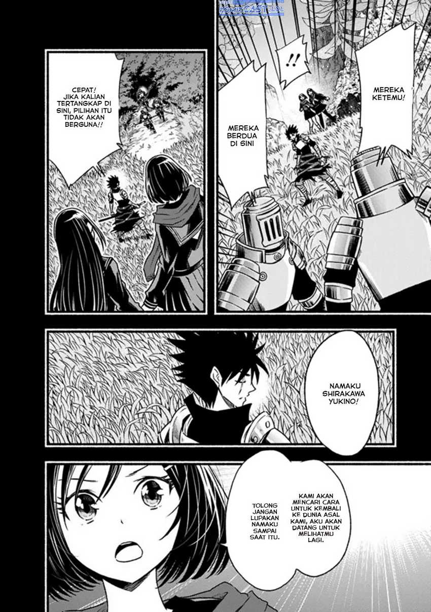 Chapter 78 - halaman 14