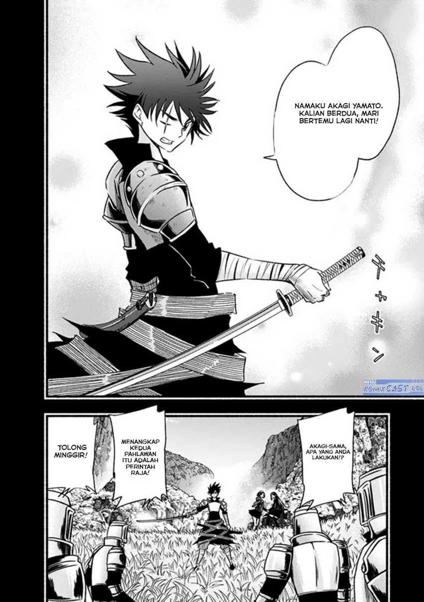 Chapter 78 - halaman 16