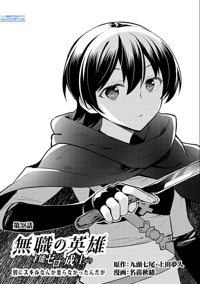 Chapter 38 - halaman 4