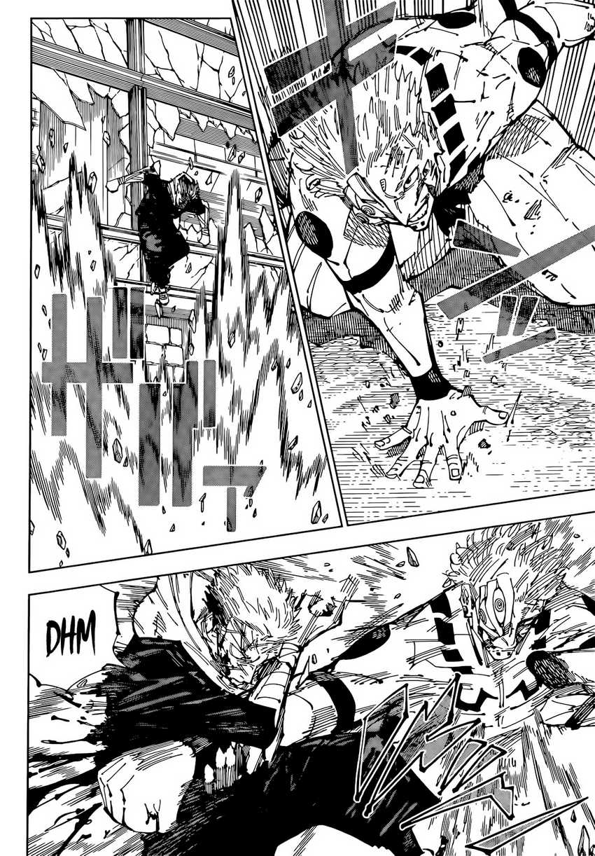 Chapter 257 - halaman 16