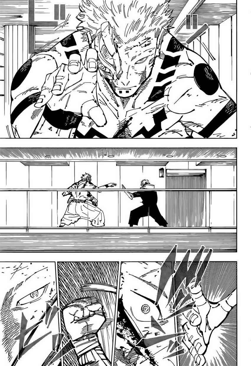 Chapter 257 - halaman 5