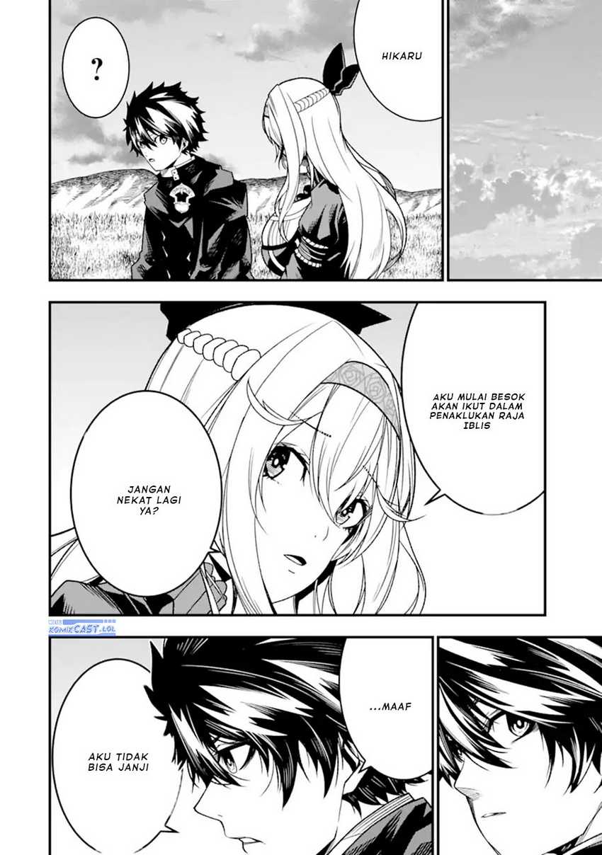 Chapter 21 - halaman 24