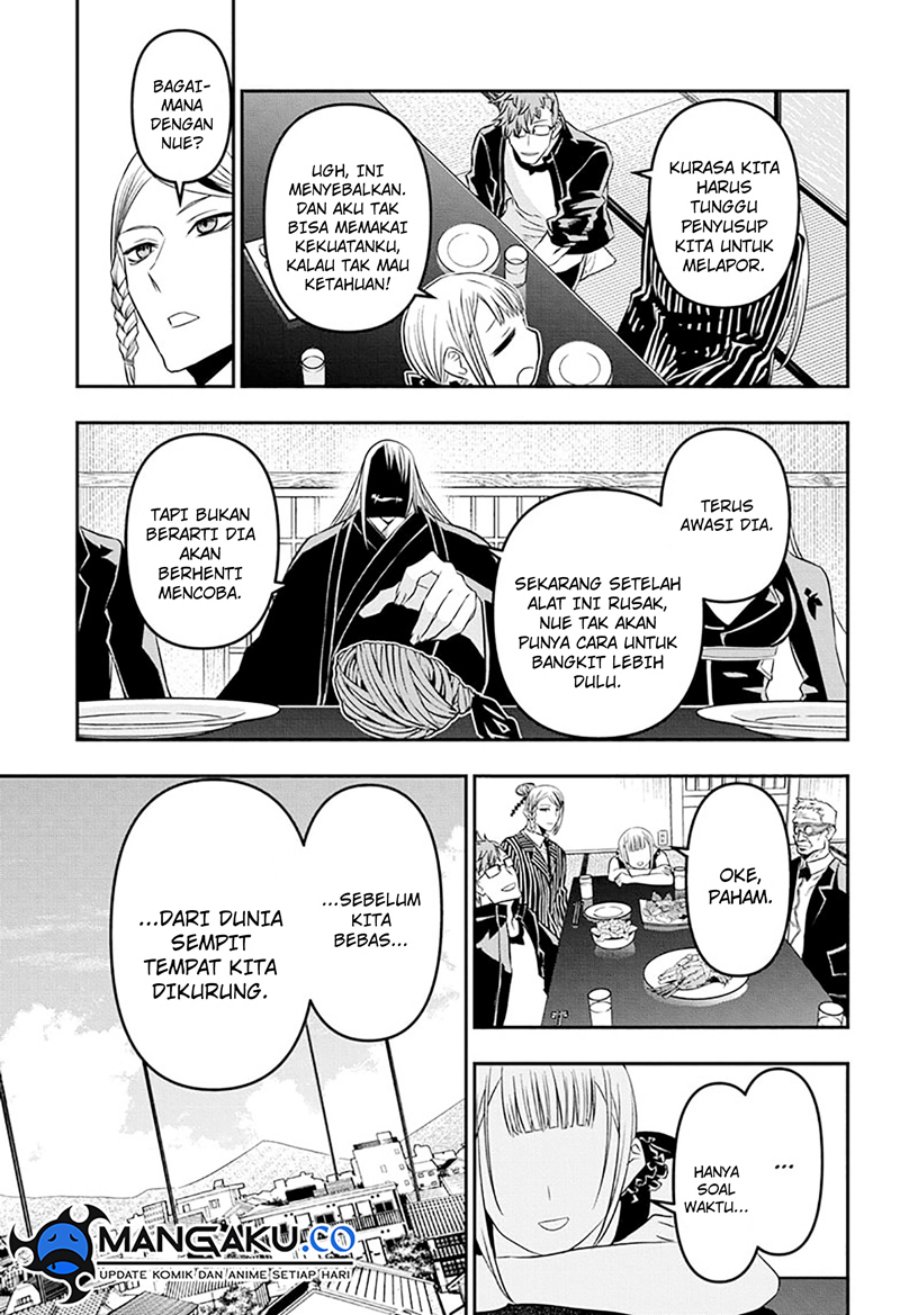 Chapter 45 - halaman 5