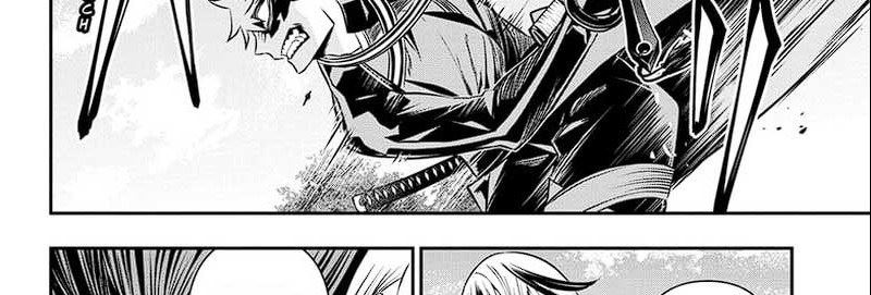 Chapter 41 - halaman 43