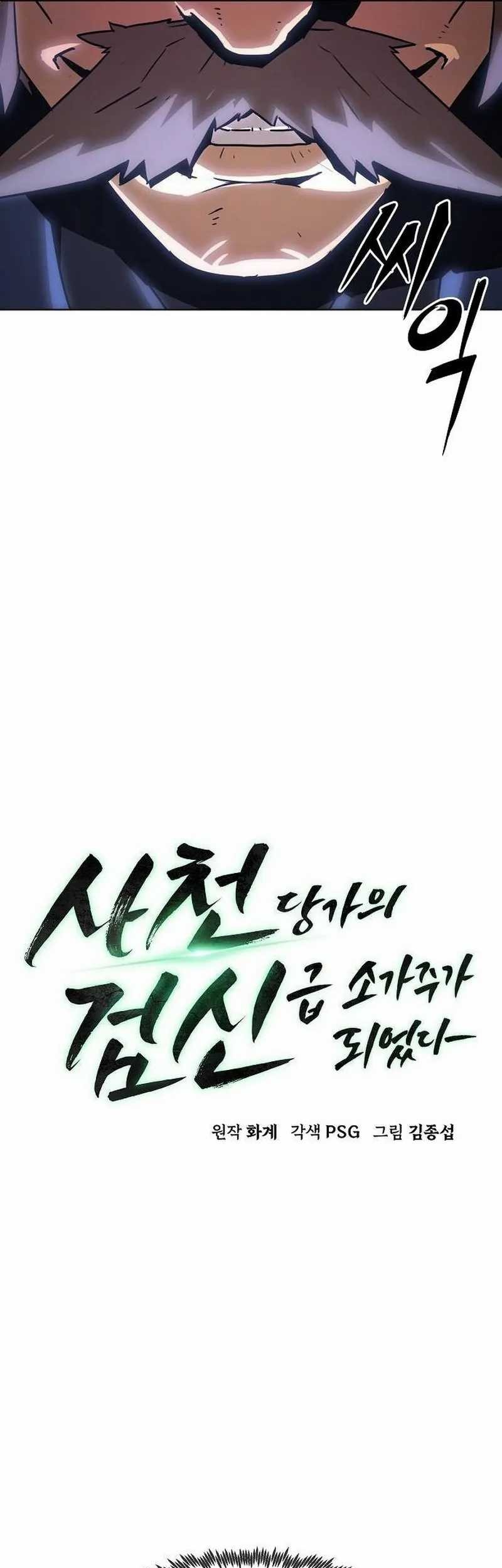 Chapter 10 - halaman 29