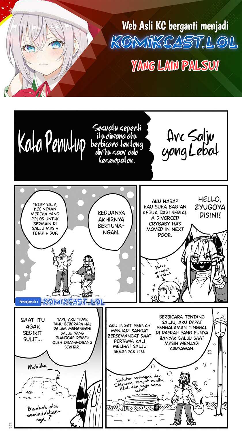 Chapter 55.9 - halaman 3