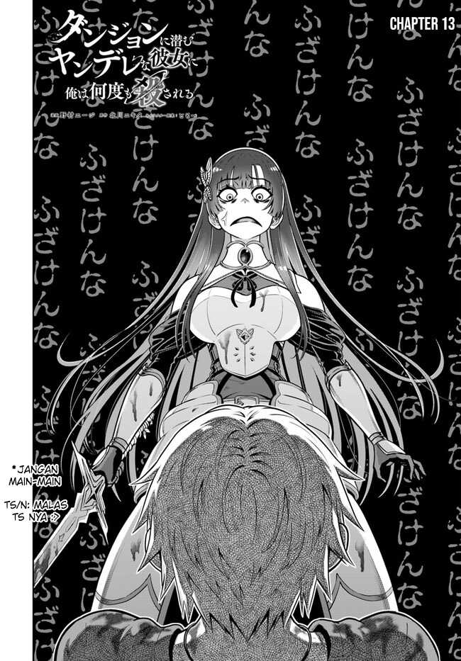 Chapter 13 - halaman 4