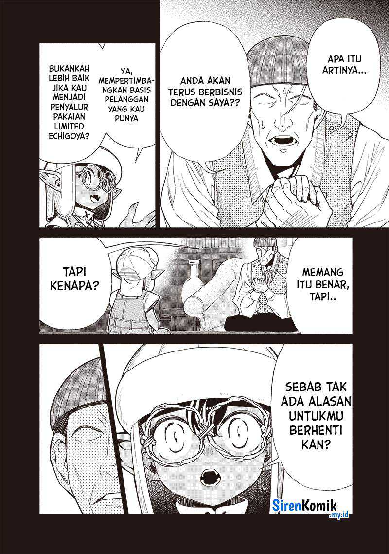 Chapter 94 - halaman 12