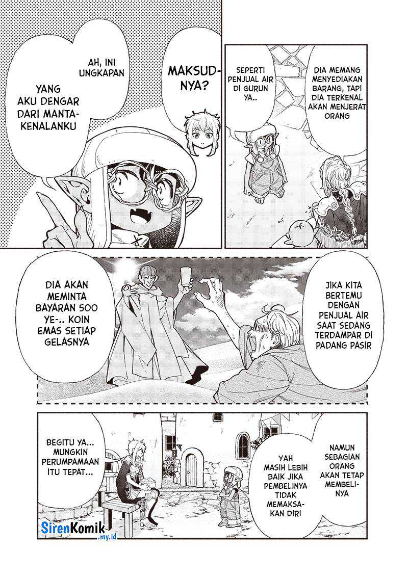 Chapter 94 - halaman 15