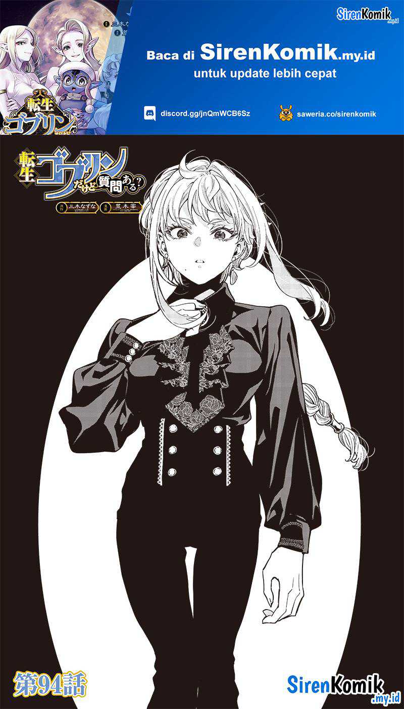 Chapter 94 - halaman 3