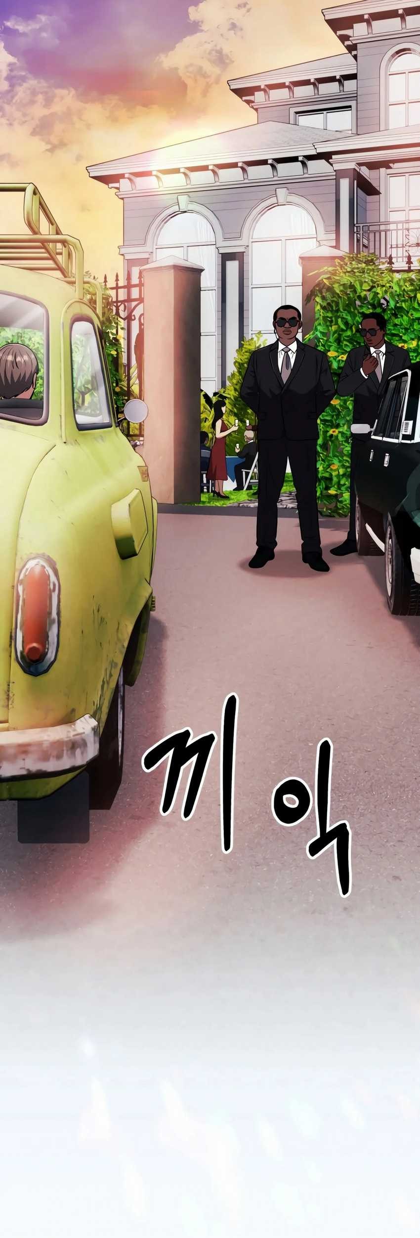 Chapter 37 - halaman 33
