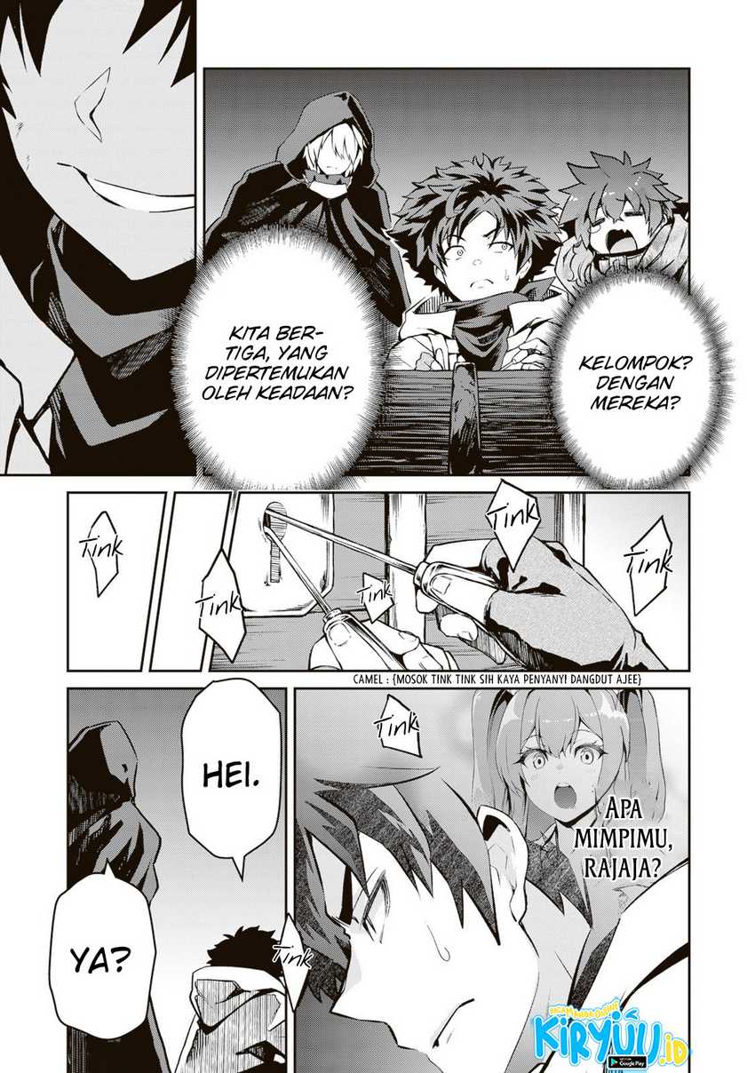 Chapter 5.2 - halaman 5