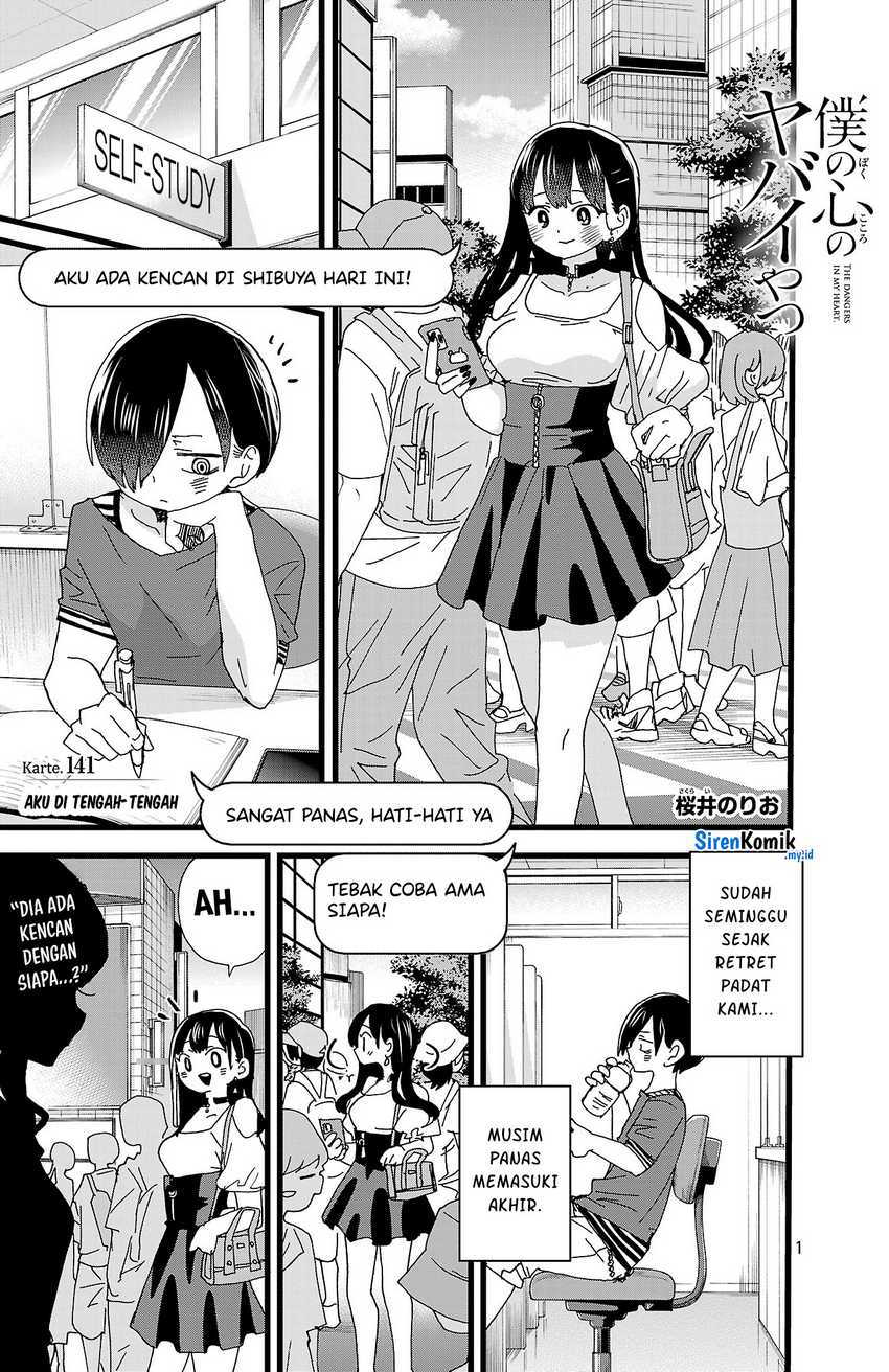 Chapter 141 - halaman 4