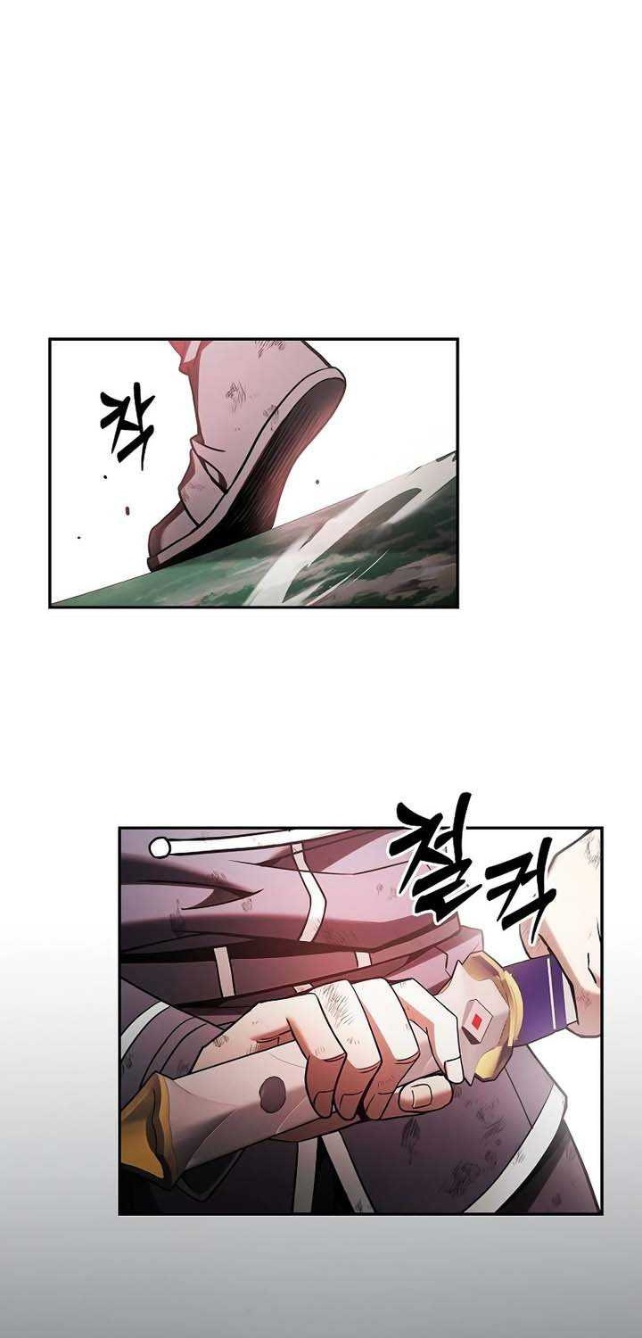 Chapter 45 - halaman 56
