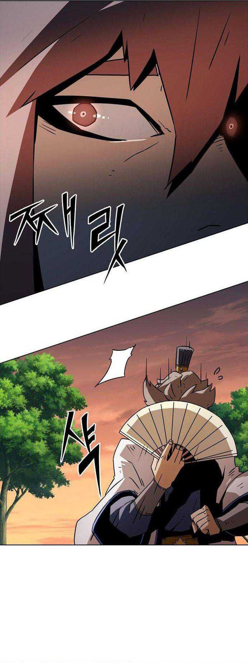 Chapter 14 - halaman 6