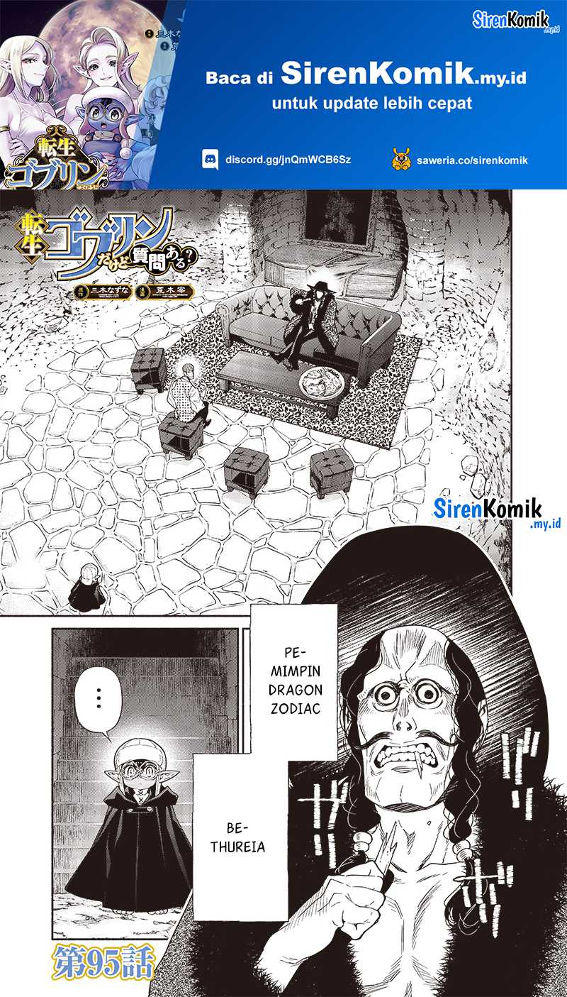 Chapter 95 - halaman 3