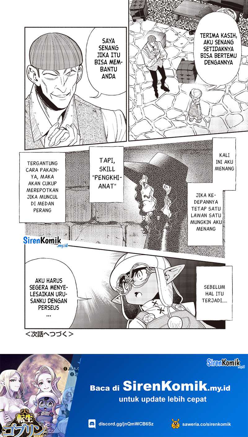 Chapter 95 - halaman 22