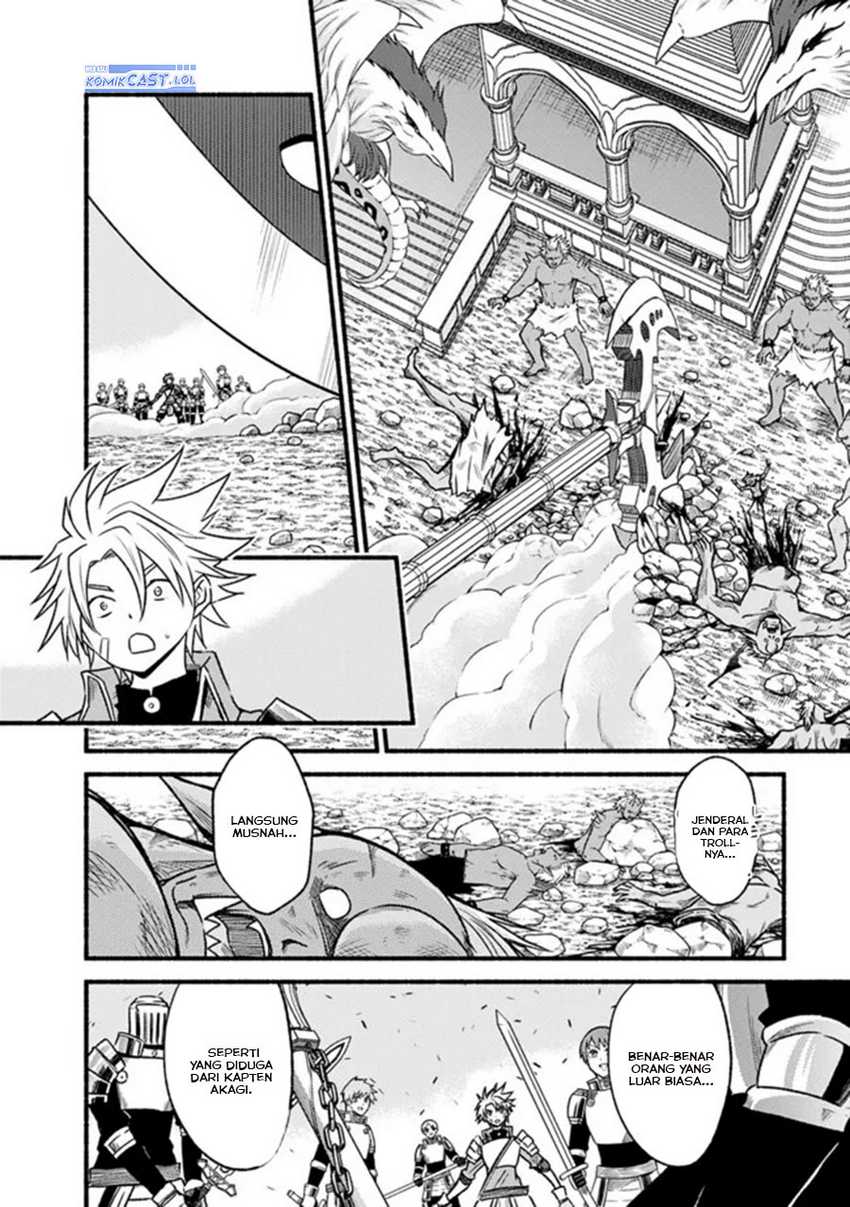 Chapter 79 - halaman 12