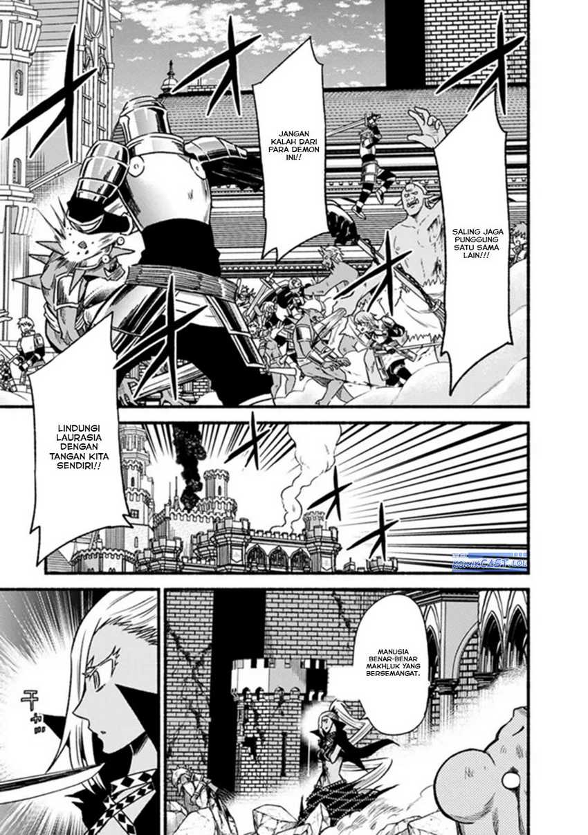 Chapter 79 - halaman 17