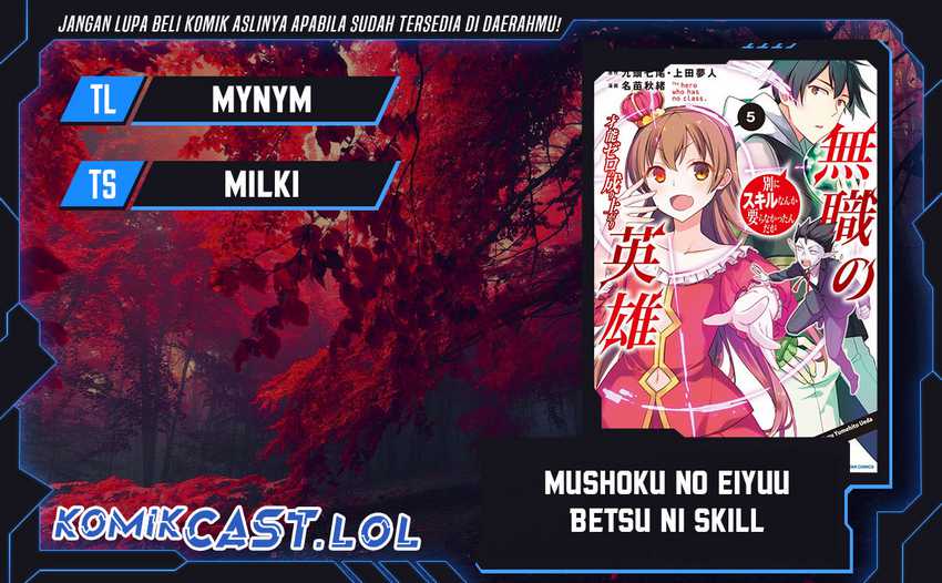 Chapter 39 - halaman 2