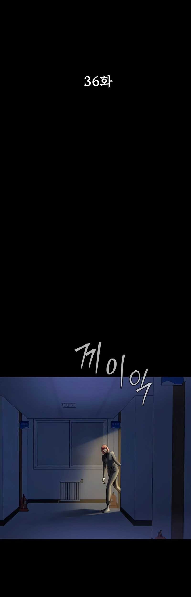 Chapter 36 - halaman 7