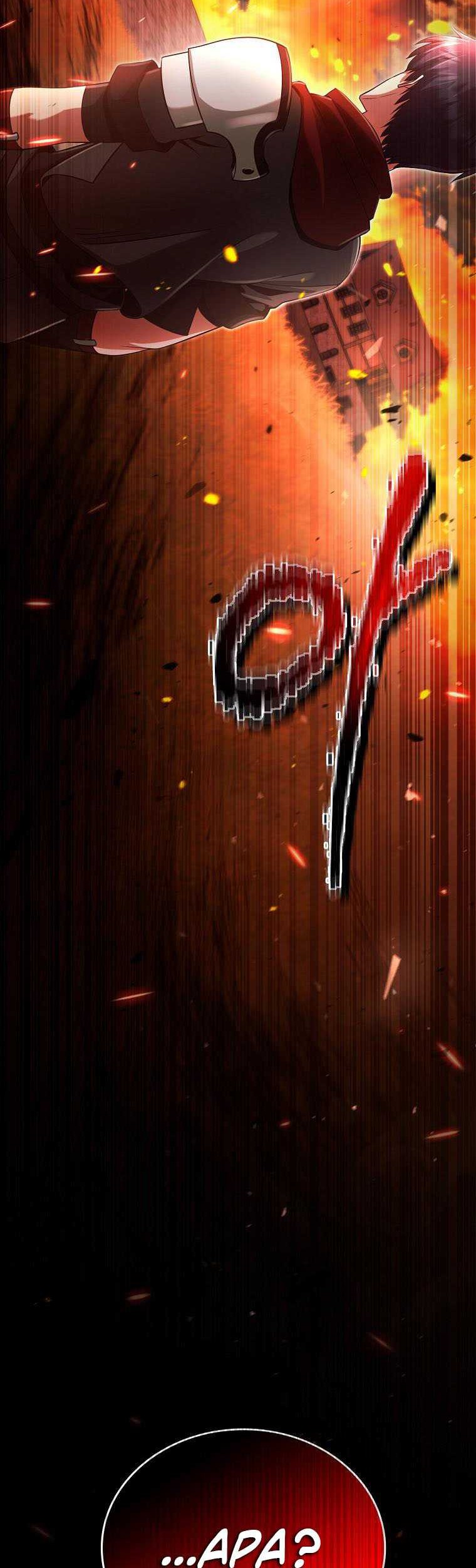 Chapter 6 - halaman 67
