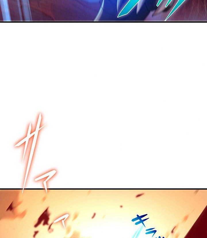 Chapter 18 - halaman 56