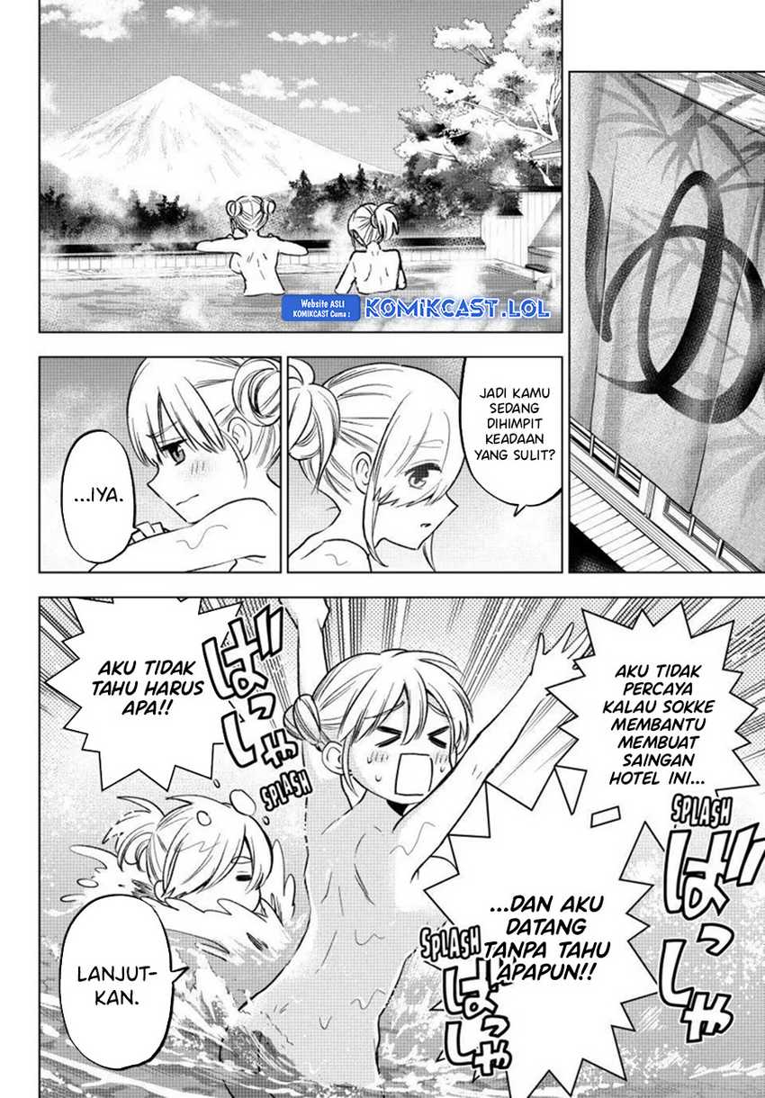 Chapter 192 - halaman 5