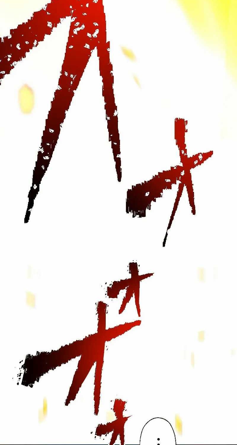 Chapter 11 - halaman 53