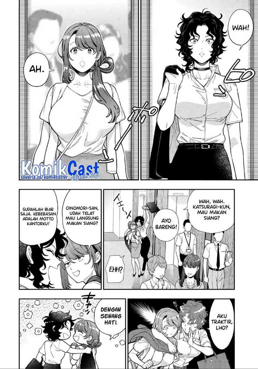 Chapter 29 - halaman 16