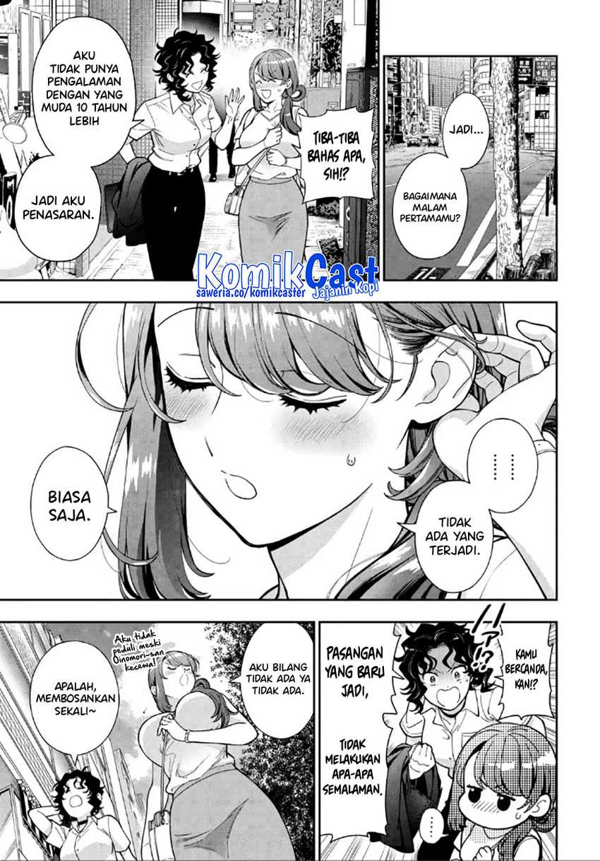 Chapter 29 - halaman 17