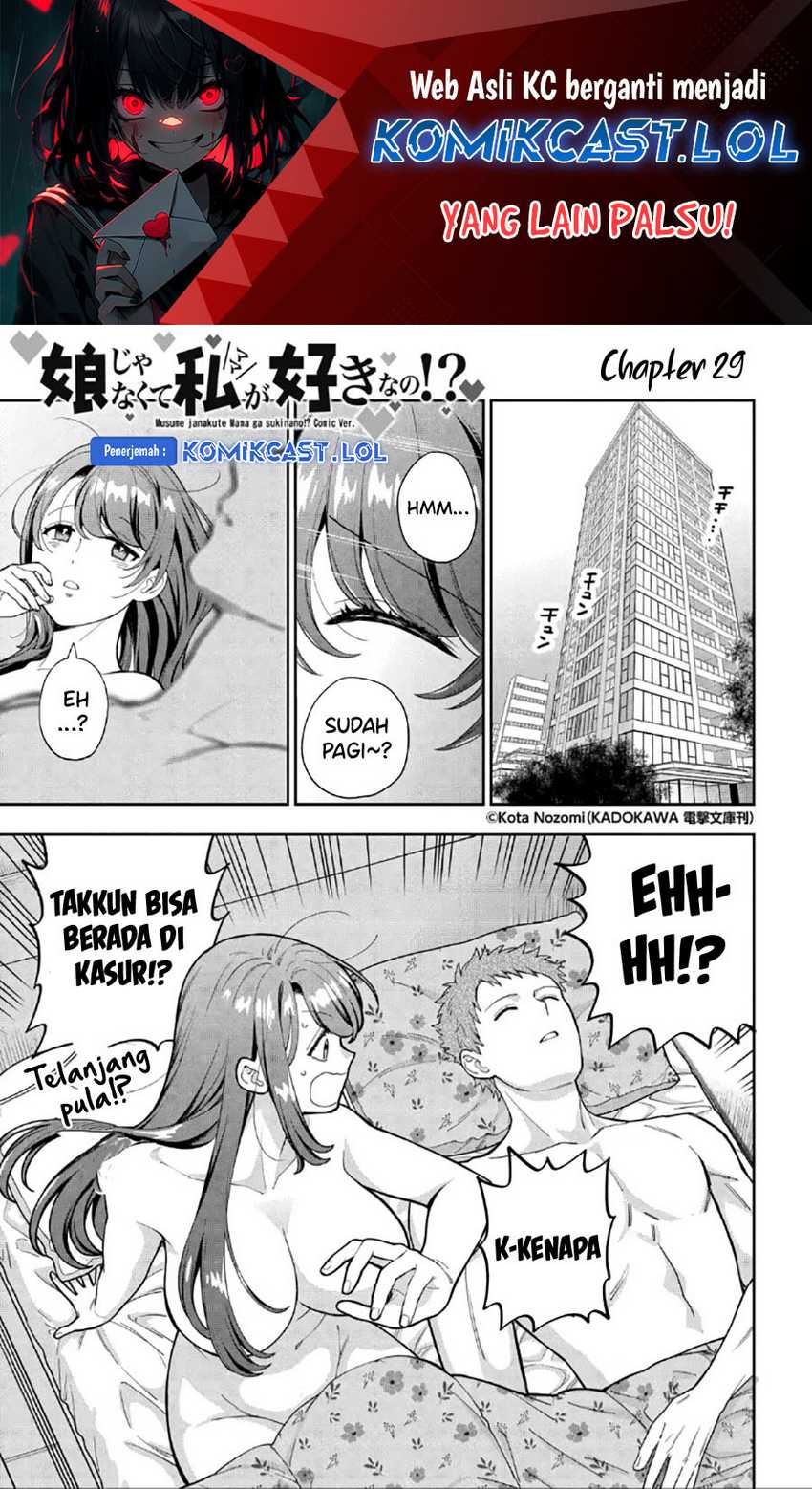 Chapter 29 - halaman 3